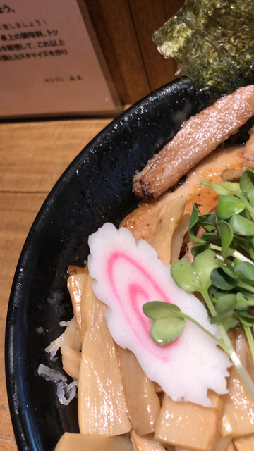 recommendations image for 油そば エンジン