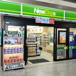 recommendations for ニューデイズ 府中本町店