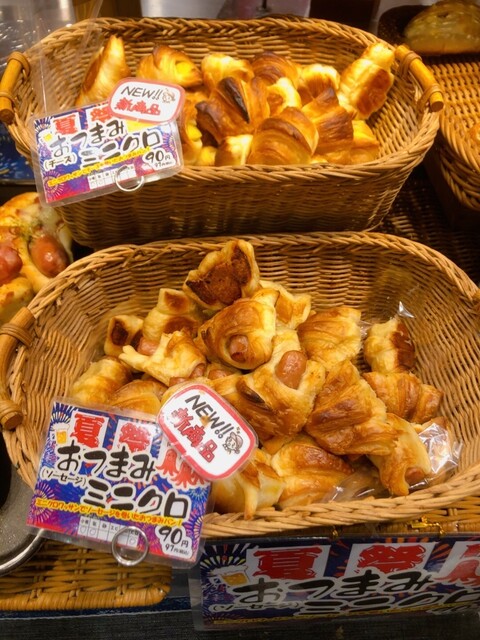 どんぐり 桑園店的实拍高清图