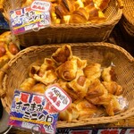 どんぐり 桑園店的实拍图