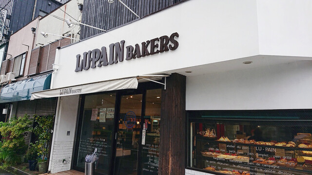 ルパンベーカーズ 新千本店的实拍高清图