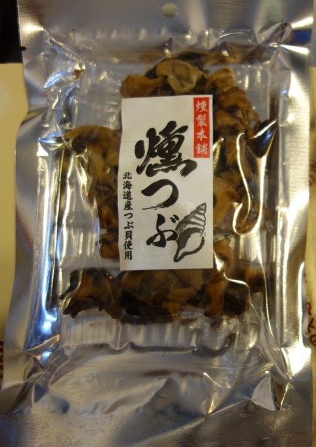 ひだか漁協三石特産品販売センター的實拍高清圖