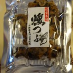 ひだか漁協三石特産品販売センター的實拍圖