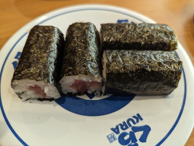 無添くら寿司 池袋駅西口店的實拍高清圖