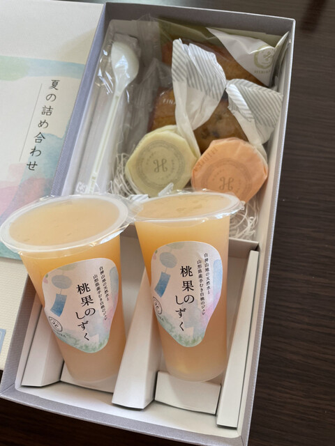 recommendations image for 四季菓子の店 HIBIKA