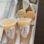 recommendations for 四季菓子の店 HIBIKA