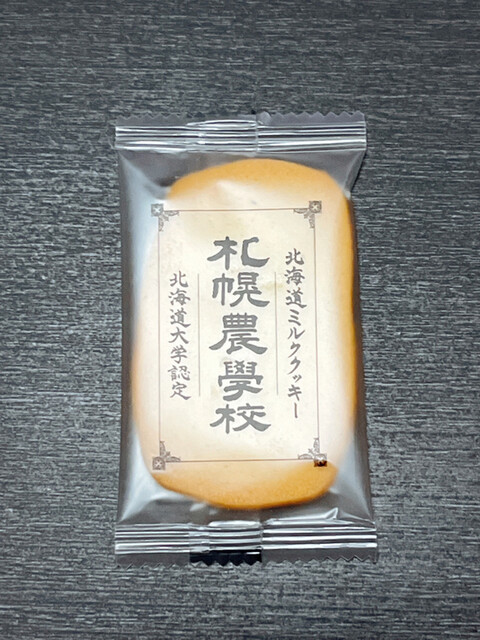 ANA FESTA 7番ゲート店的實拍高清圖