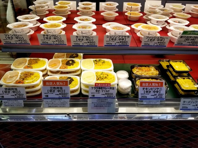 アジャンタ 西武池袋本店的实拍高清图