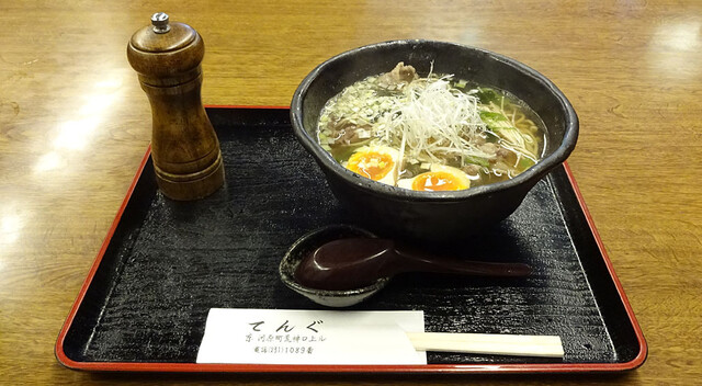 自家製麺 天狗的实拍高清图