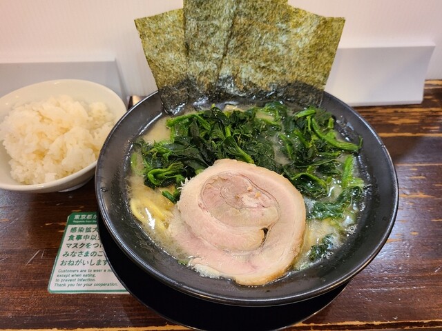 横浜家系ラーメン王子家的實拍高清圖
