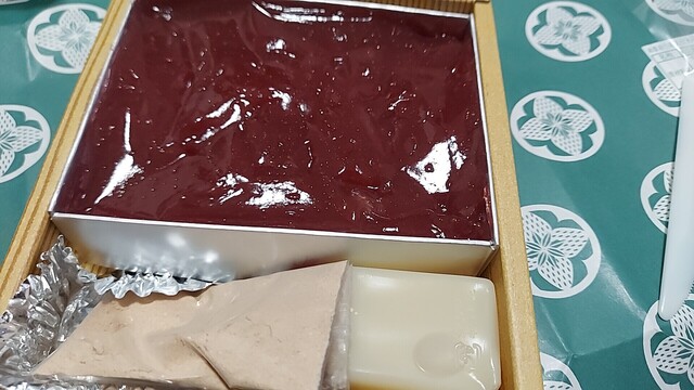 recommendations image for 伊都きんぐ 天神店