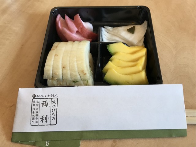 京つけもの西利 嵐山 昇龍苑店的实拍高清图