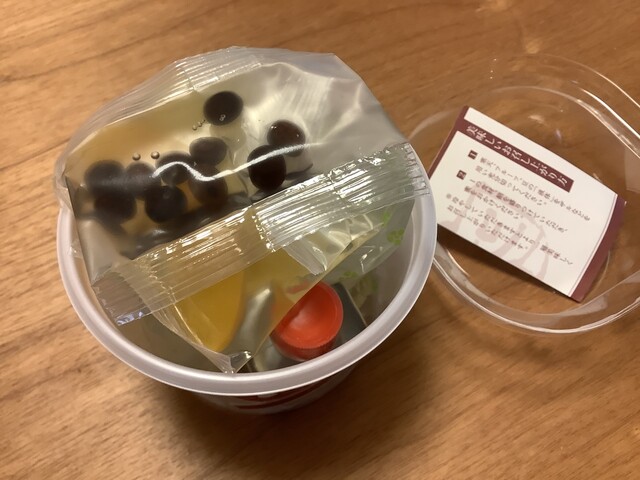 舟和  雷門店的實拍高清圖