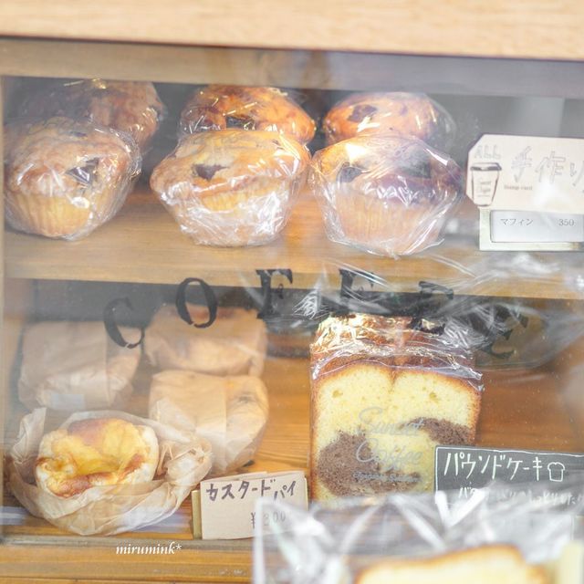 recommendations image for サンセットコーヒー