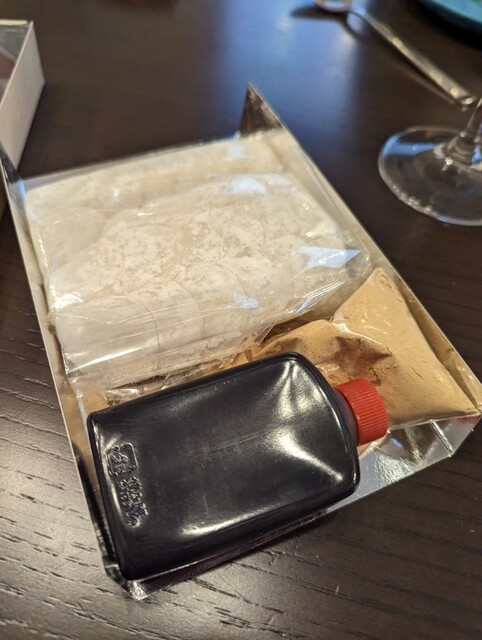 餅甚的实拍高清图