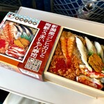 駅弁屋 祭 グランスタ店的實拍圖