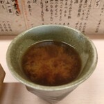 recommendations for 鮨 にしき