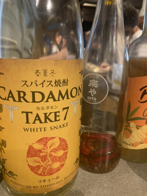 鉄板とお酒 宗や的實拍高清圖