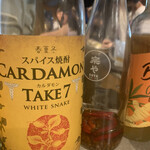 鉄板とお酒 宗や的實拍圖