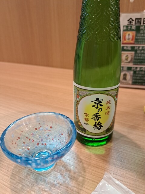recommendations image for 勝どき橋 まえ田
