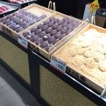 柿安 口福堂 イーアス高尾店的實拍圖