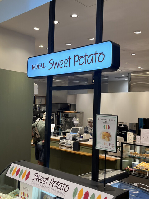 recommendations image for ミセスエリザベスマフィン 博多駅マイング店