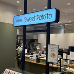 recommendations for ミセスエリザベスマフィン 博多駅マイング店