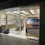 recommendations for ブールアンジュ 天神地下街店