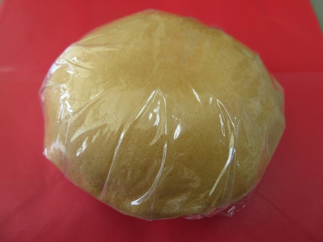 recommendations image for 伊都きんぐ 工場店