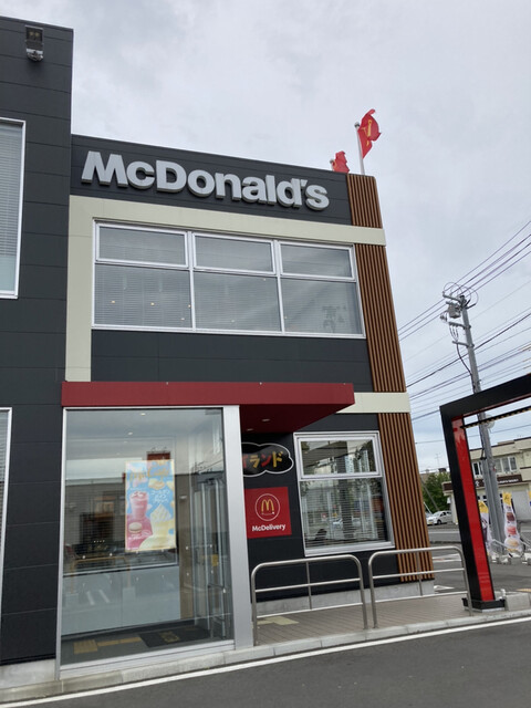 recommendations image for マクドナルド 千歳新富店