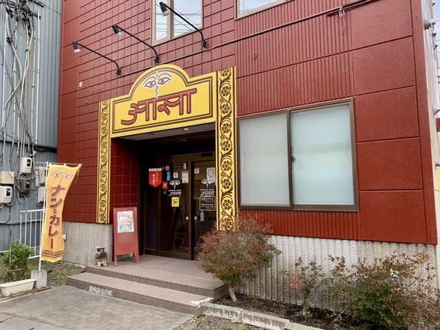 ダイニングバー アサ 恵庭店的实拍高清图