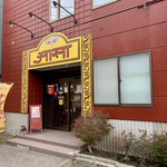 ダイニングバー アサ 恵庭店的实拍图