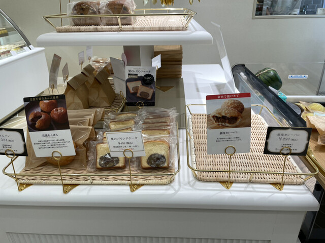 recommendations image for パティスリー銀座千疋屋 銀座三丁目店