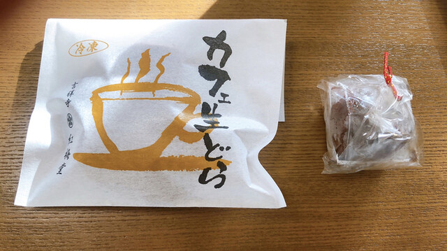 紅梅堂的实拍高清图