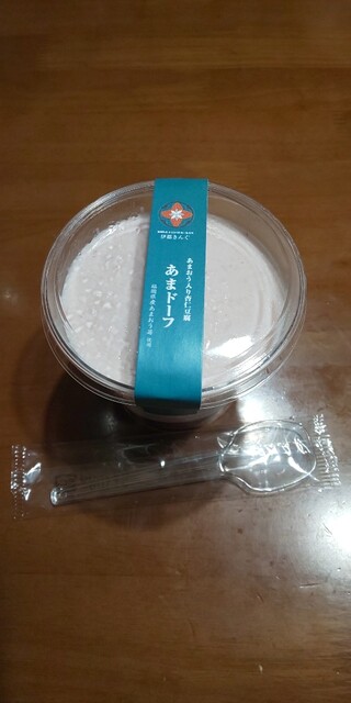 recommendations image for 伊都きんぐ 工場店