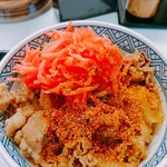 吉野家 浅草駅前店的實拍圖