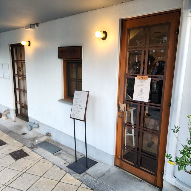 recommendations image for モトコーヒー