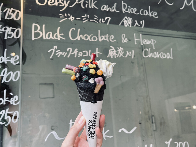recommendations image for Johns ice cream