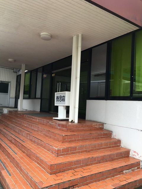 男前豆腐店 本社・京都工場的實拍高清圖