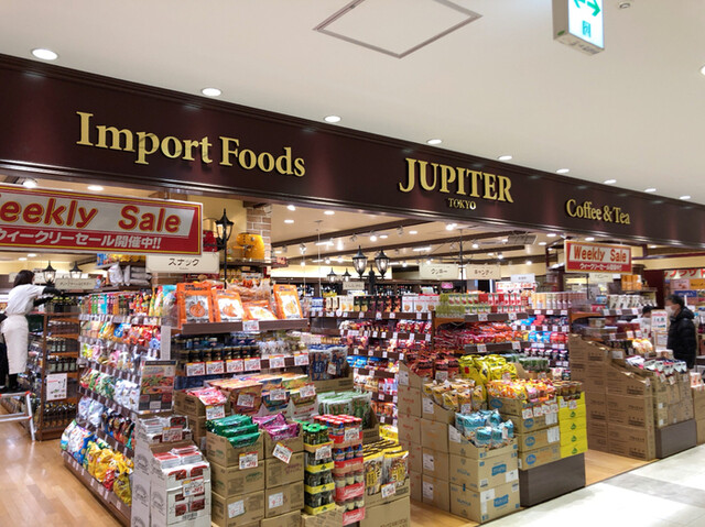 ジュピター 新札幌店的实拍高清图