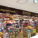 ジュピター 新札幌店的实拍图