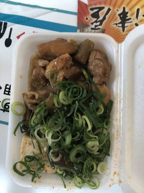 空的實拍高清圖