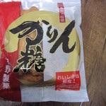 recommendations for 中野製菓