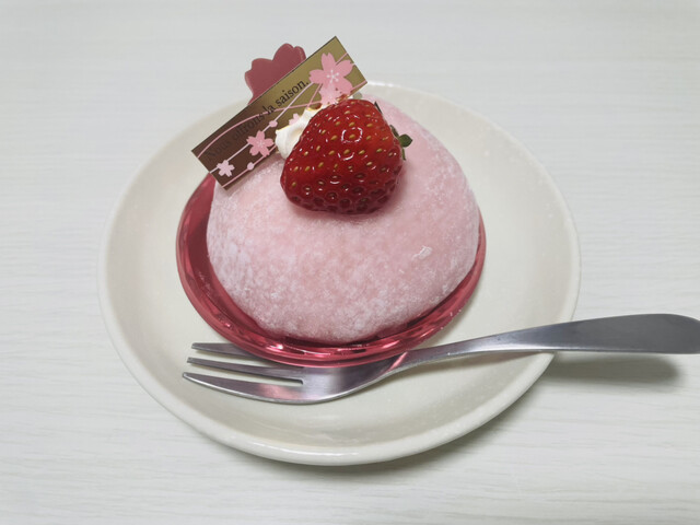 recommendations image for Patisserie Laneige