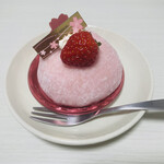 recommendations for Patisserie Laneige