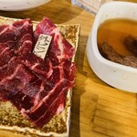 馬焼肉専門店うまえびす 三軒茶屋店的實拍圖