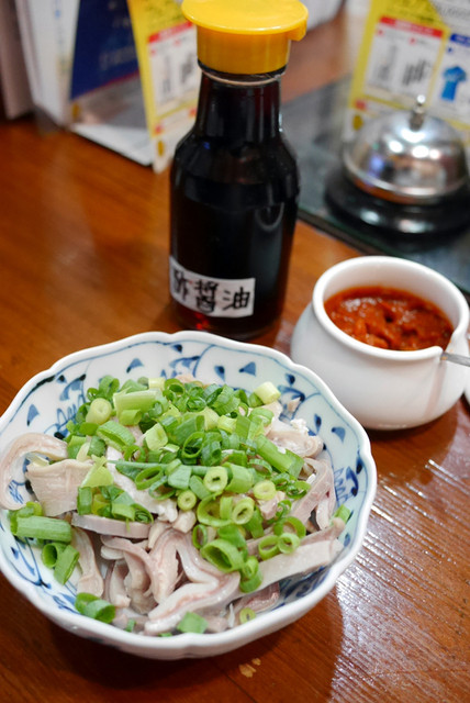 テムジン 大名店的實拍高清圖
