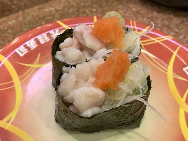 元禄寿司 梅田店的實拍高清圖