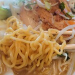 ラーメン マイド的实拍图