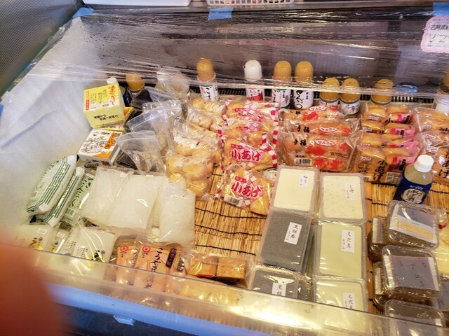 丸二佐藤商店的实拍高清图